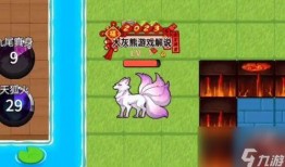 别惹农夫新皮肤最新爆料,农夫变身时尚达人，神秘元素引期待