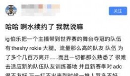 阿水爆料微博阵容最新,最新阵容大揭秘，精彩不容错过！