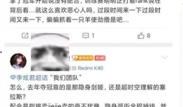 老利爆料大哥信息最新,老利最新爆料，大哥神秘信息曝光！